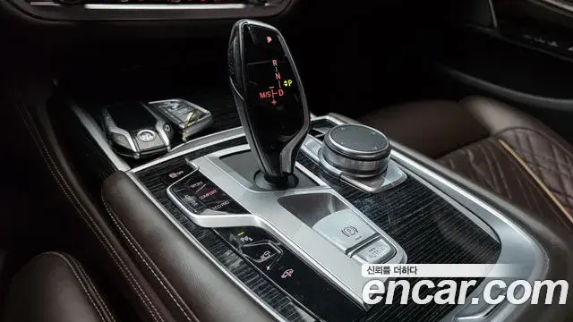 BMW 7 Series 2020 — Фото 9/20