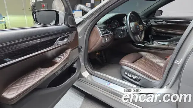 BMW 7 Series 2020 — Фото 10/20