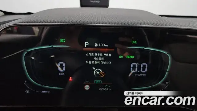 Kia Niro 2022 — Фото 8/20