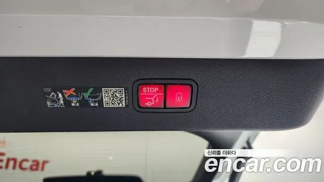 Mercedes-Benz EQS 2023 — Photo 23/34