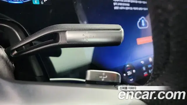 Mercedes-Benz EQS 2023 — Photo 6/34