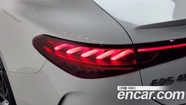 Mercedes-Benz EQS 2023 — Photo 7/34