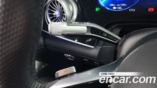 Mercedes-Benz EQS 2023 — Photo 28/34