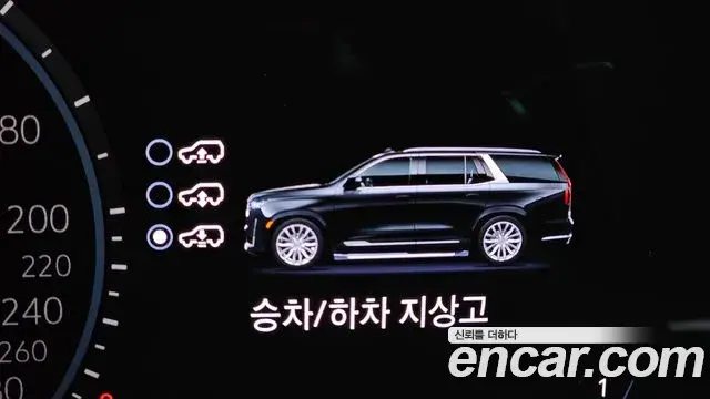 Cadillac Escalade 2023 — Photo 29/39