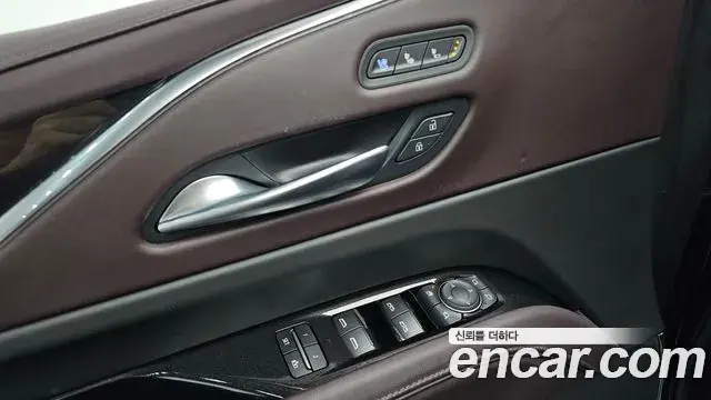 Cadillac Escalade 2023 — Photo 37/39