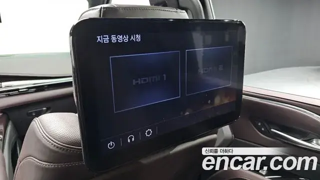 Cadillac Escalade 2023 — Photo 32/39
