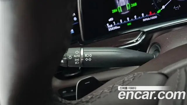 Cadillac Escalade 2023 — Photo 28/39