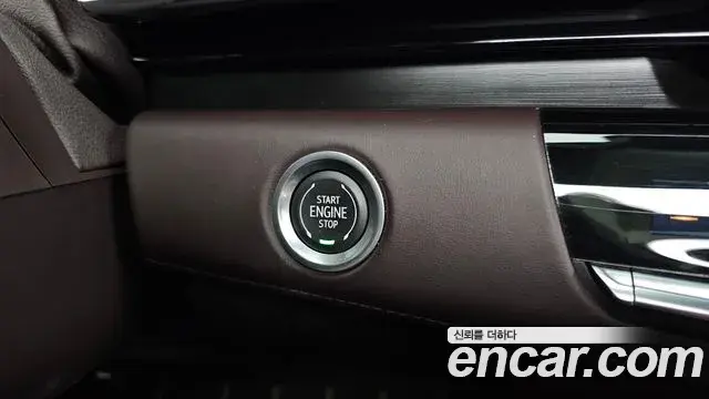 Cadillac Escalade 2023 — Photo 18/39