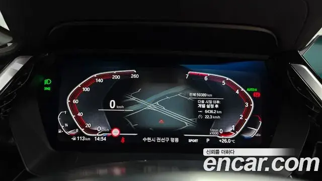 BMW Z4 2020 — ფოტო 7/20