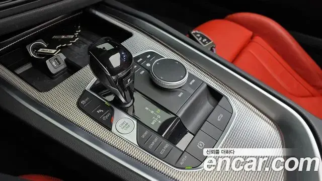 BMW Z4 2020 — ფოტო 8/20