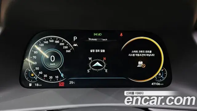 Hyundai Sonata 2020 — Фото 8/20
