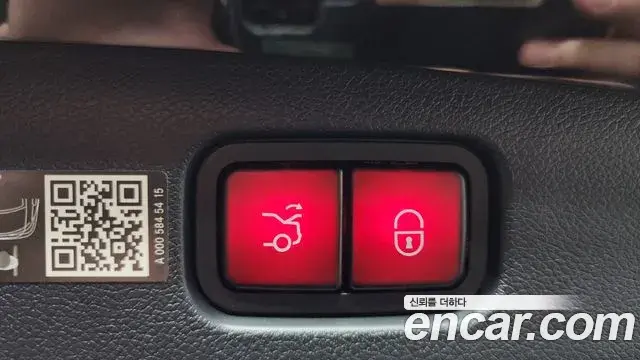 Mercedes-Benz E-Class 2024 — Photo 20/20