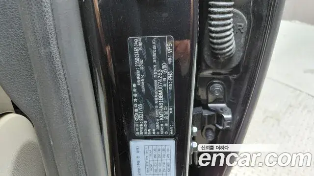 Genesis GV80 2021 — Photo 19/20
