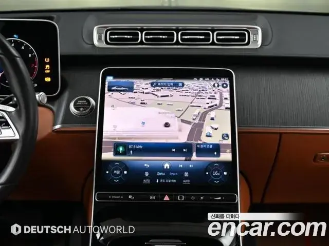 Mercedes-Benz S-Class 2022 — Фото 14/20