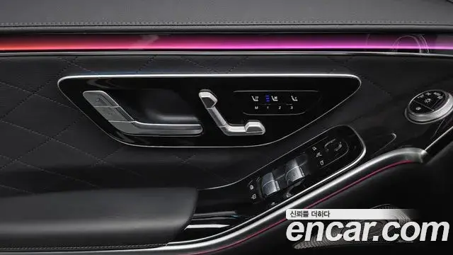 Mercedes-Benz S-Class 2021 — Фото 17/20