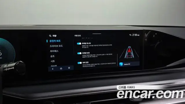 Hyundai Grandeur 2023 — Фото 16/20
