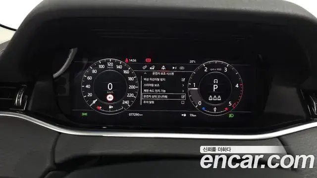 Land Rover Range Rover Evoque 2019 — Photo 13/30