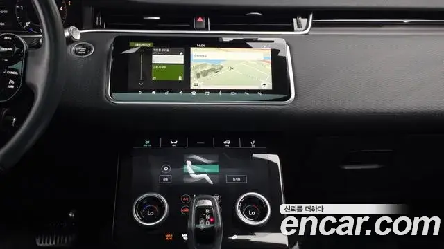 Land Rover Range Rover Evoque 2019 — Photo 28/30