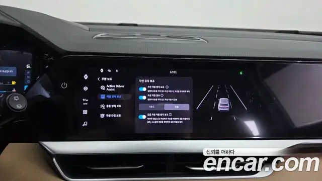 Renault Samsung Grand Koleos 2024 — Фото 17/20