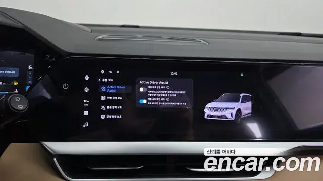 Renault Samsung Grand Koleos 2024 — Photo 11/35