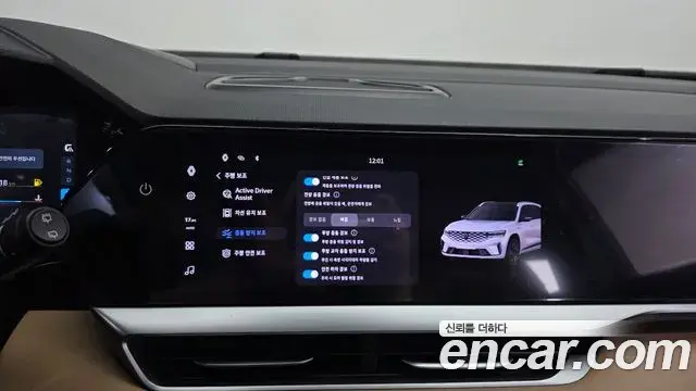 Renault Samsung Grand Koleos 2024 — Photo 27/35