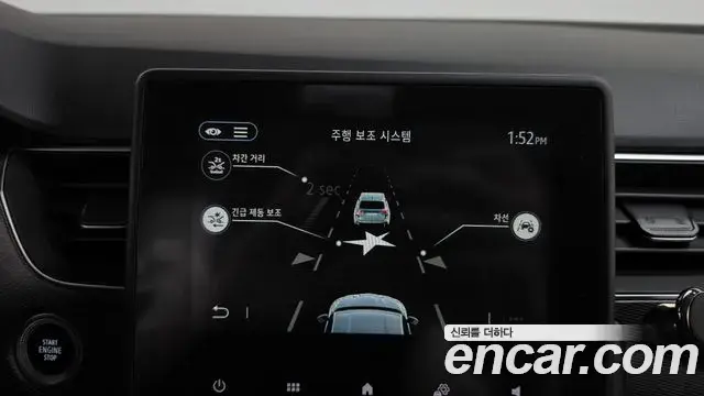 Renault Samsung XM3 2022 — ფოტო 20/32