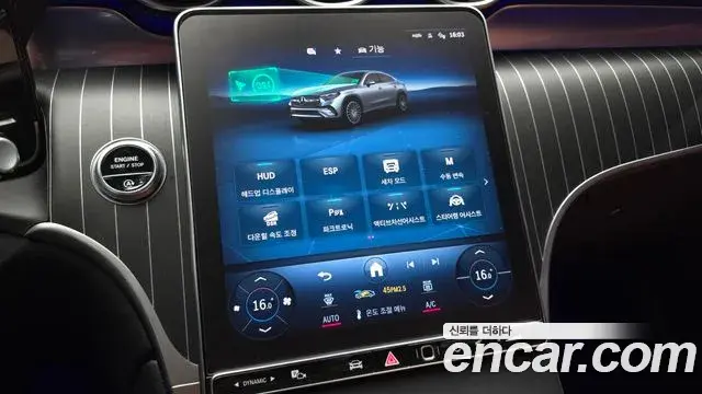 Mercedes-Benz GLC-Class 2024 — Фото 15/20
