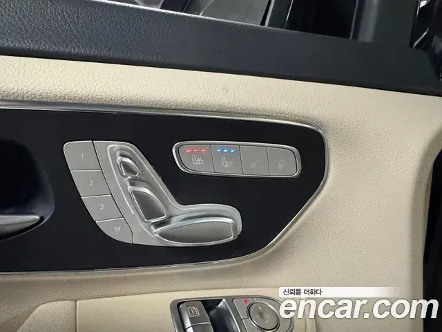 Mercedes-Benz V-Class 2025 — Фото 7/18