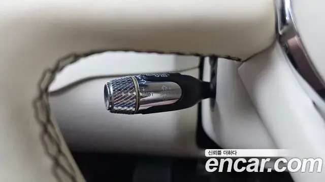 Bentley Flying Spur 2021 — Şəkil 23/34