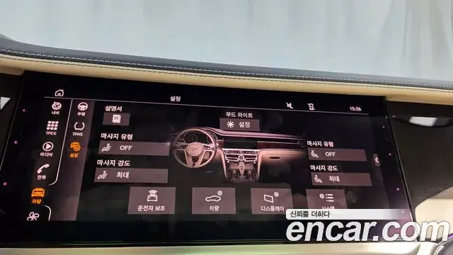 Bentley Flying Spur 2021 — Şəkil 16/34