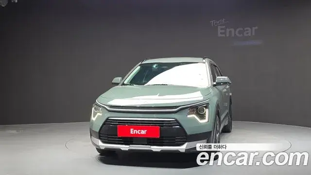 Kia Niro 2023 — Photo 3/20
