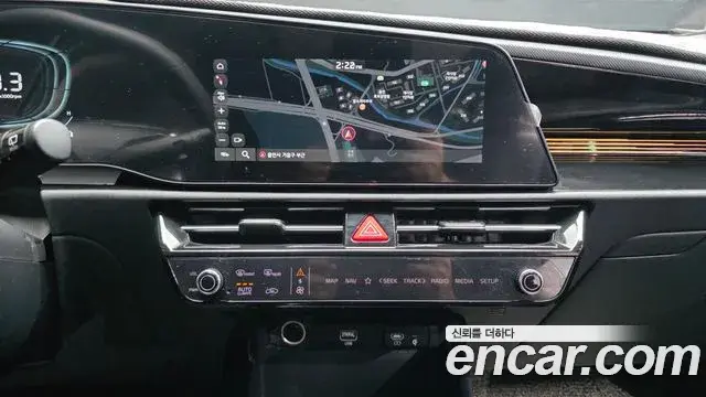 Kia Niro 2023 — Photo 13/20