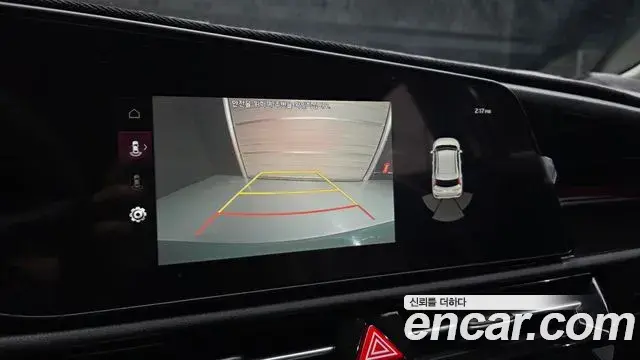 Kia Niro 2023 — Photo 15/20