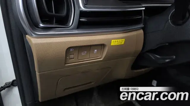 Kia Sorento 2024 — Şəkil 8/33