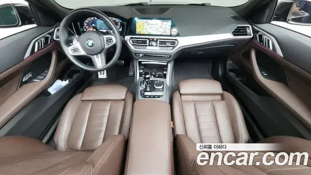 BMW 4 Series 2022 — Photo 7/20