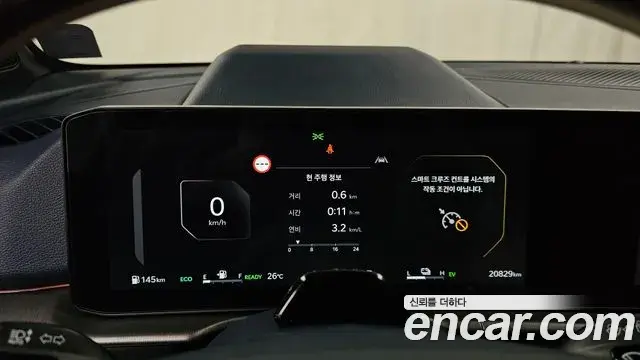 Kia Sportage 2025 — Фото 8/20
