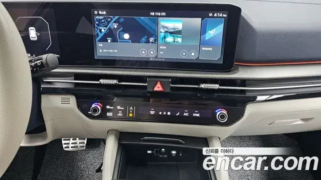 Kia Sportage 2025 — Фото 13/20