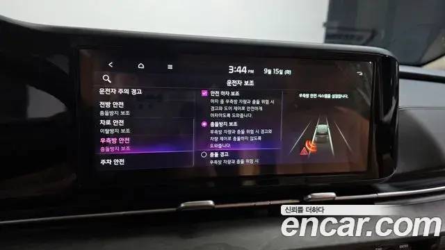 Kia Carnival 2022 — Фото 17/20