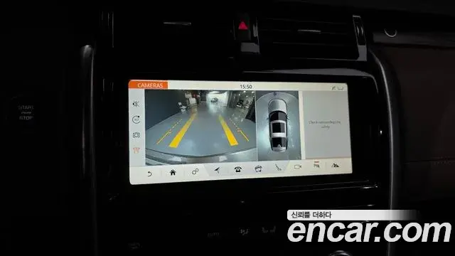 Land Rover Discovery 5 2018 — Фото 15/20