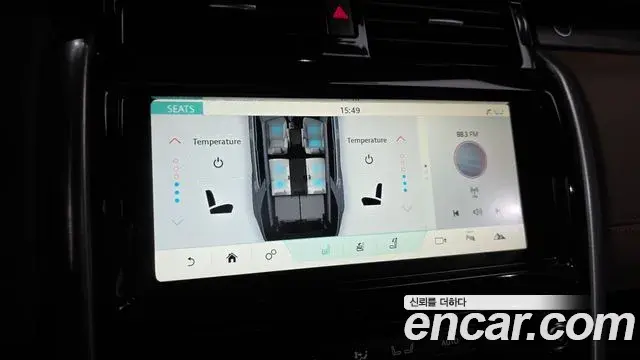 Land Rover Discovery 5 2018 — Фото 16/20