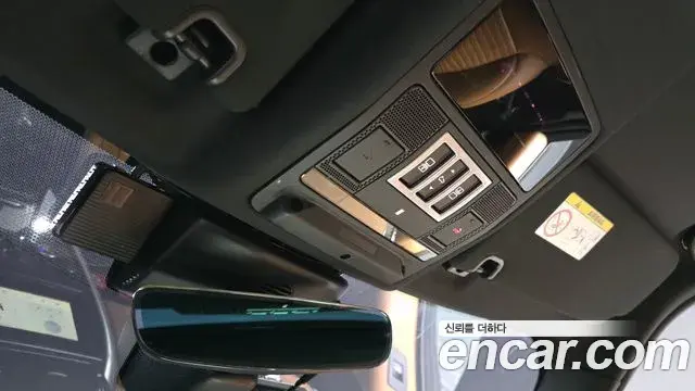 Land Rover Discovery 5 2018 — Şəkil 17/36