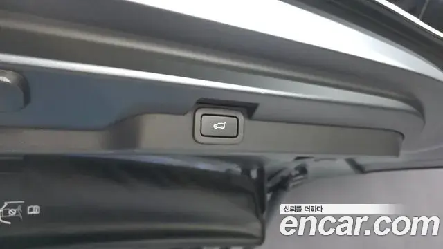 Land Rover Discovery 5 2018 — Şəkil 23/36