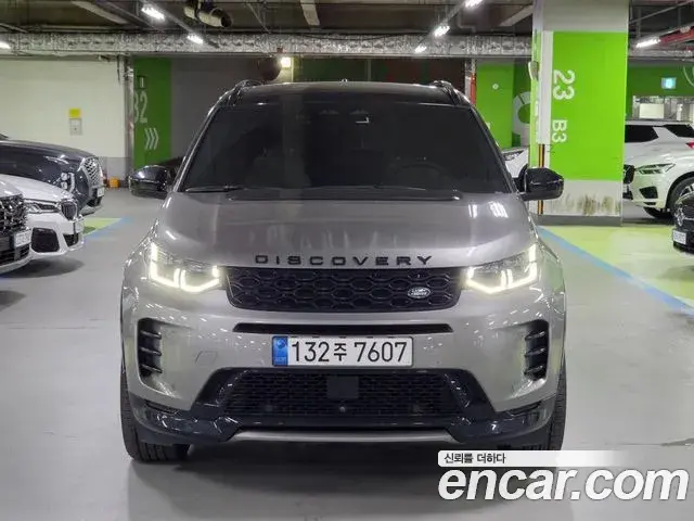 Land Rover Discovery Sport 2024 — ფოტო 17/20