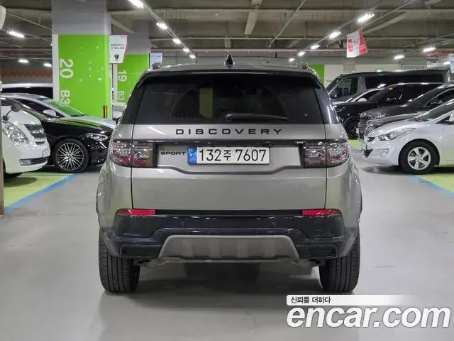 Land Rover Discovery Sport 2024 — ფოტო 16/20
