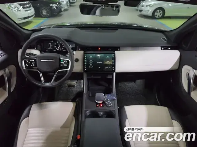 Land Rover Discovery Sport 2024 — ფოტო 11/20