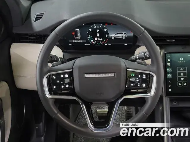 Land Rover Discovery Sport 2024 — ფოტო 2/20