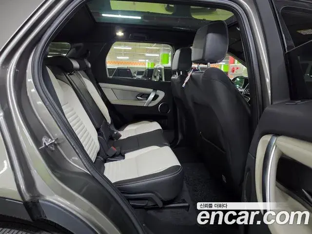 Land Rover Discovery Sport 2024 — ფოტო 6/20