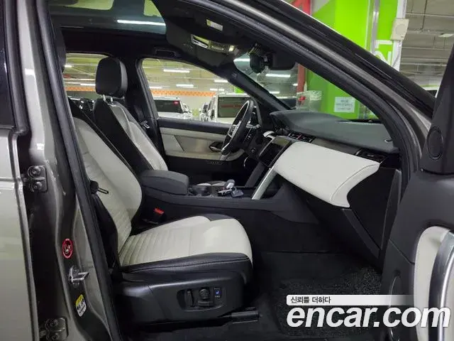 Land Rover Discovery Sport 2024 — ფოტო 7/20