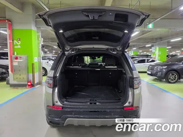 Land Rover Discovery Sport 2024 — ფოტო 1/20
