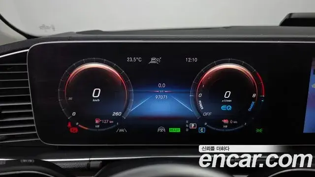 Mercedes-Benz GLE-Class 2021 — Photo 8/20